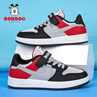 6615 Black Red [одиночная сеть]