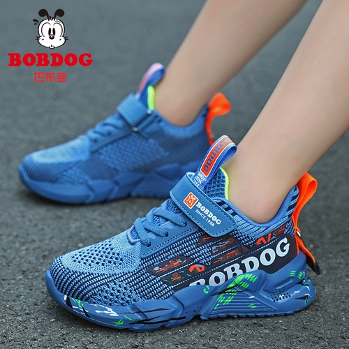 Детская спортивная обувь для мальчиков, осенняя