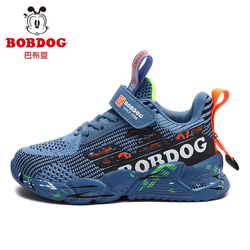 Детская спортивная обувь для мальчиков, осенняя