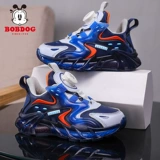 Детская спортивная обувь для мальчиков, осенняя, коллекция 2023, подходит для подростков