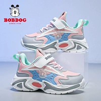 0020 Розовая [кожаная лапша]