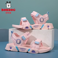 K566 Pink