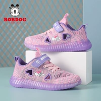 7025 Purple [одиночная сеть]