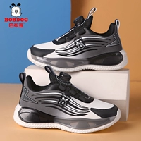 K853 Черно -белая [кожаная лапша]