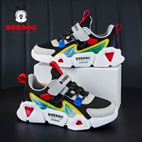 BBD-6009 Black and Red [Double Network]