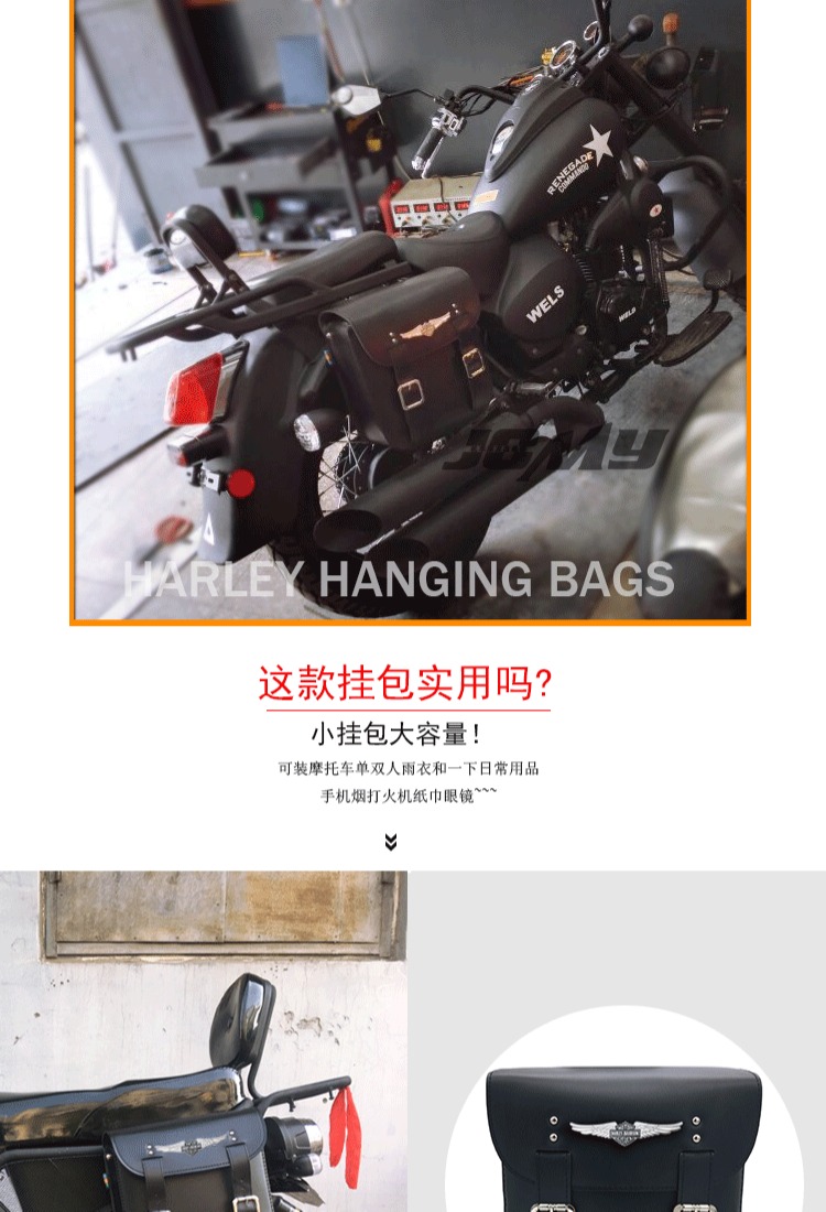Mới retro xe máy bên túi Harley Prince xe sửa đổi xe du lịch xe bên hộp túi bên treo túi - Xe máy Rider thiết bị bảo vệ gối
