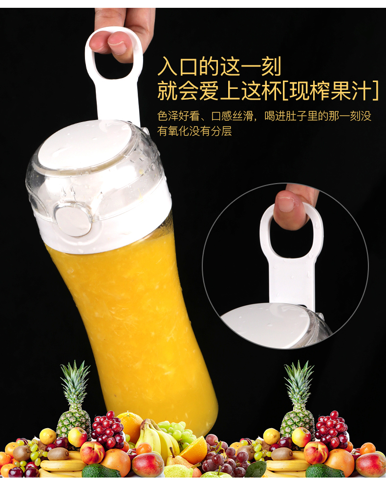 máy ép chậm elmich Juice Cup Electric Portable Cordless Baby Food Máy ép trái cây Sinh viên Mini Juice Bowl Cup Cup máy ép cầm tay