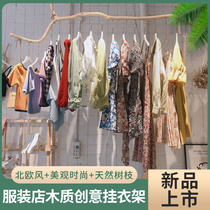Clothing store display rack tree branch womens clothing store ceiling hemp rope hanging hanger clothing hanger wooden hanging ring creative hook