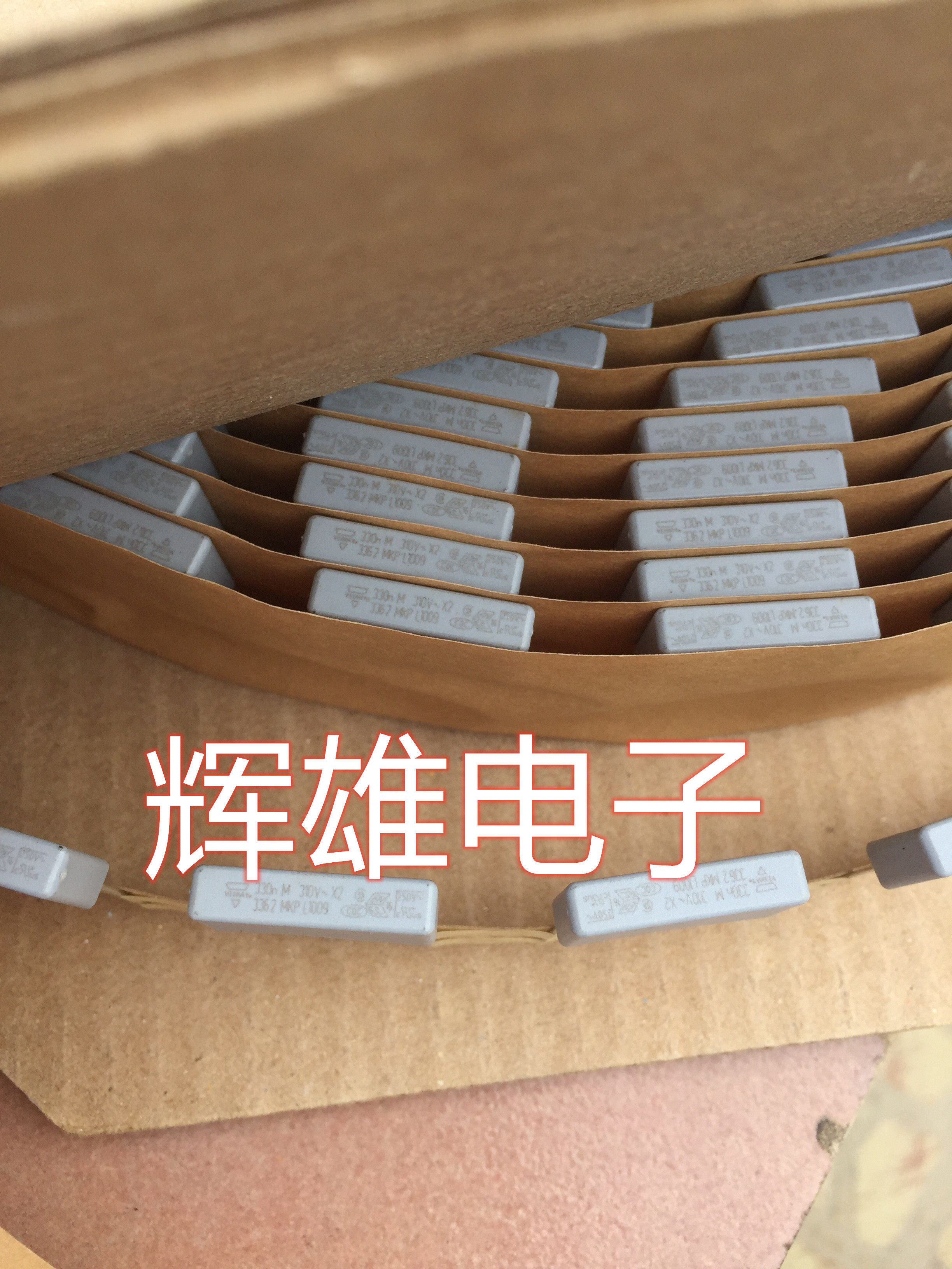 VISHAY safety capacitor 330n 310VAC X2 334M foot distance 22 5mm