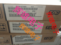 Original TPC corrected low voltage capacitor 3N9 63V 100V (392J 63V) foot pitch 5mm