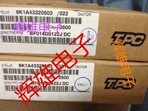 Original TPC correction low voltage capacitor 1N2 63V 100V (122J 63V) foot pitch 5mm