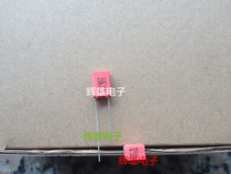 German original ERO TANTAL Bile Capacitor 1 5UF 50V