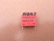 Germany WM WIMA MKS4 5 6UF 100V P = 23mm