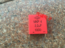 WIMA German WIMA capacitor 1000V 2 2UF 225 MKP4 with 1 25 yuan