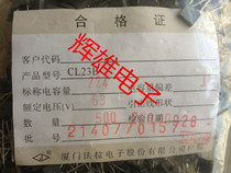 Original package Xiamen Farad correction capacitor 224J 63V foot distance 5mm