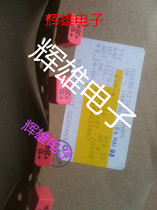 German original ERO TANTALUM capacitor 10UF 35V original disk strip