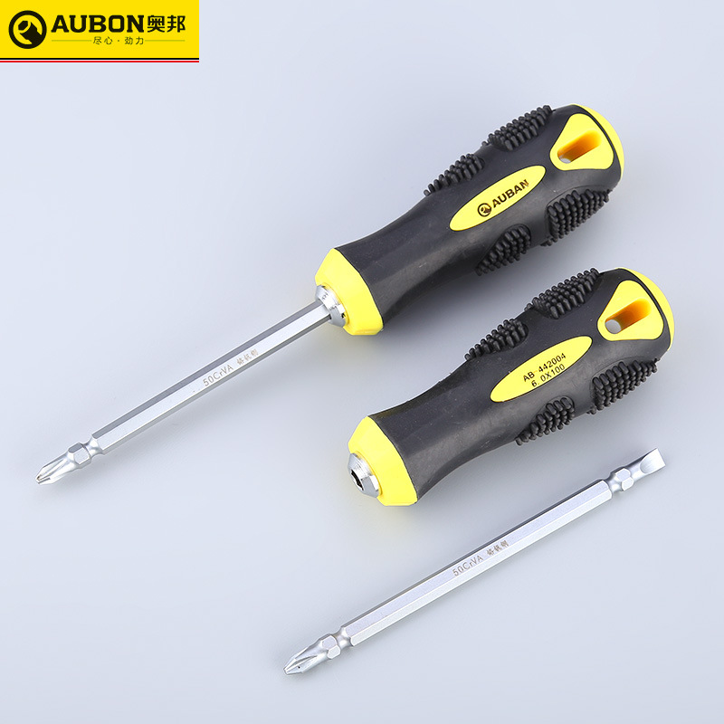 Dual-use Screwdriver Chrome Vanadium Steel Massage Handle With Cross-Purpose Screwdriver Screw screwdriver Dual-purpose screwdriver