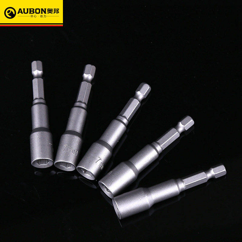 Aubang 8mm hexagonal sleeve head multi-functional manual drill tail wire wind batch sleeve magnetic sleeve