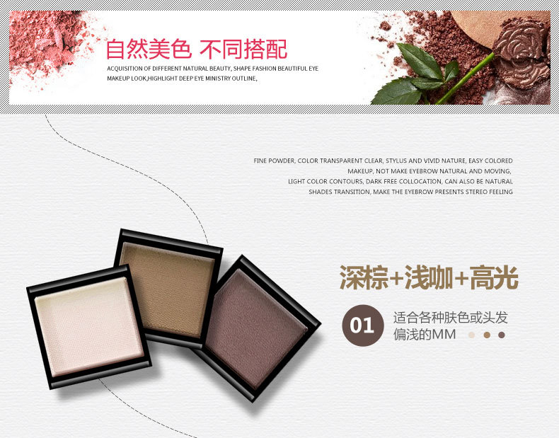 Bộ mỹ phẩm mắt set đầy đủ bộ trang điểm nhẹ không thấm nước và thấm mồ hôi không phai dễ dàng cd mặc mỹ phẩm giả mẹ phấn mắt tutu