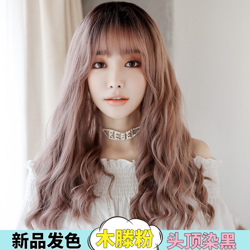 New false wig corn hot curly hair cos female fake hair CD changed clothes package
