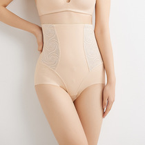 High-waisted buttocks pseudo-size body shaping pants Womens Big Boss belly underwear mens cd cross-dressing crotch waist pants