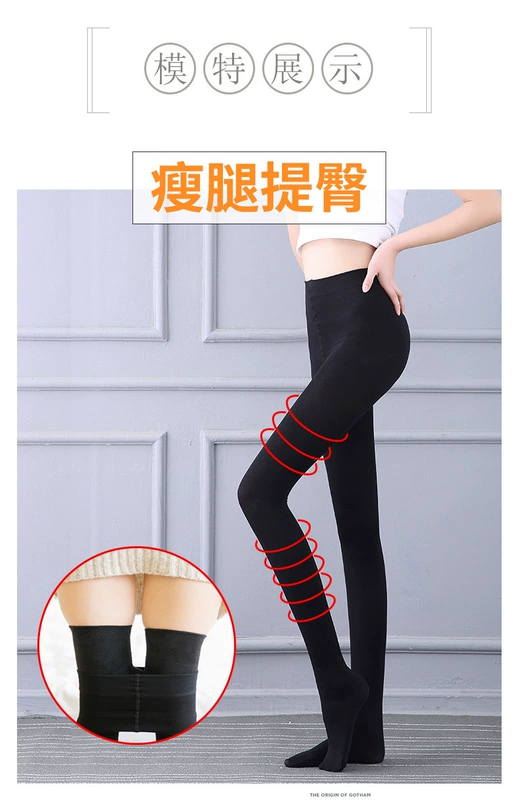 Skinny vớ vớ phụ nữ ngực lớn vớ nam cung cấp cos quần áo chân đẹp hình dạng cd chéo cơ sở áp lực quần - Vớ giảm béo