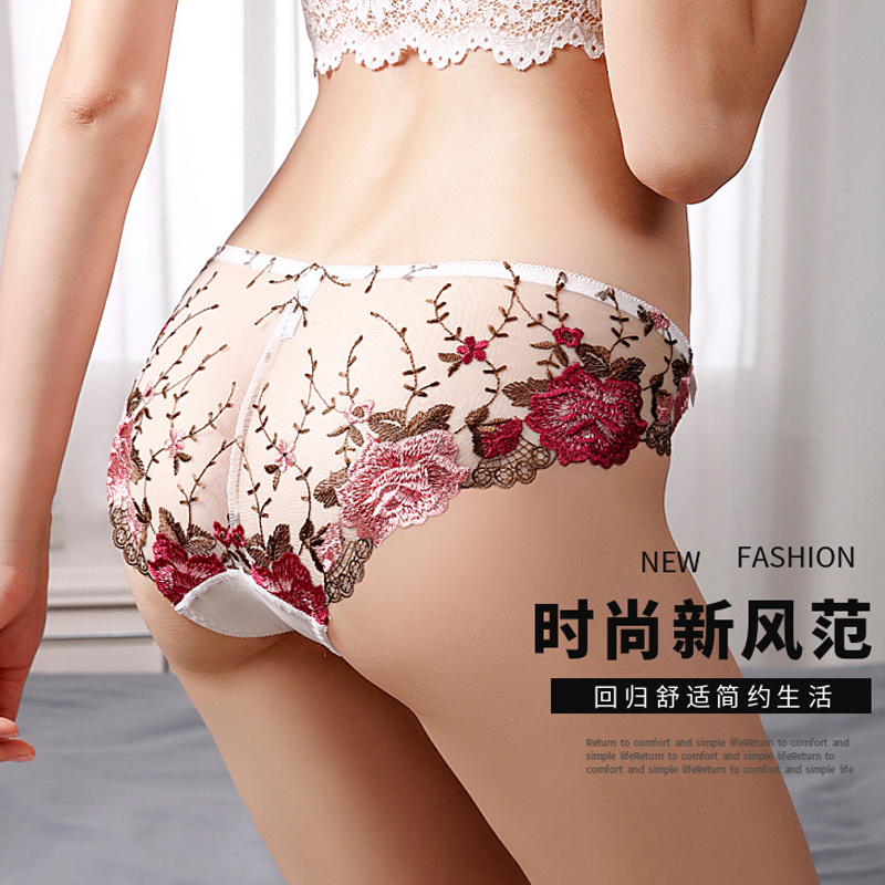 Sexy low waist pseudo-pussy panties female dress big guy tight lace lace mesh yarn cd changing clothing Accessories Triangle Pants Men