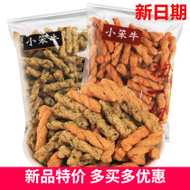 Little stupid cow twist a twist of seaweed flavor twist handmade ginger spicy little twist snack food puffed whole box snack snacks