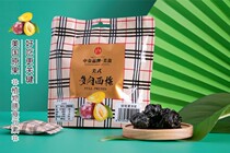 Zhongzhong American succulent prunes 390g gift bagged plum Authentic candied fruit Independent small package Leisure office snacks