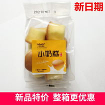 Lihuating small milk cake eggs without added sugar triangle pure cake Black rice cake whole box 500g breakfast snacks