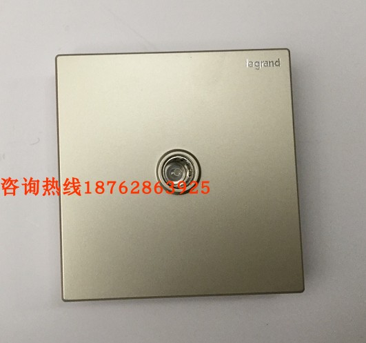 Legrand Yijing Milan Jinshidian Single TV socket