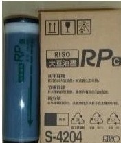 Application: RP3100 3500 ink S-4204 RP original ink