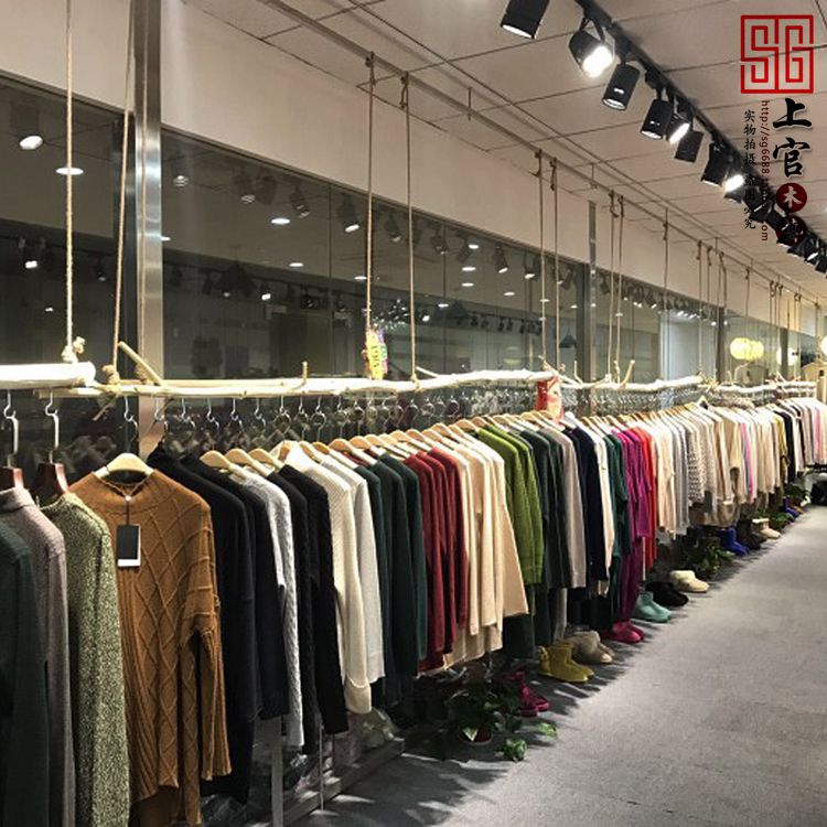 Natural branch hanger floor-to-ceiling tree-shaped hemp rope hanging clothing store log branch wall hanging display hanger creativity
