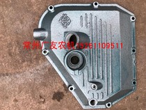 Changzhou Changchai L12 CLFZ12 diesel engine gear chamber cover partial cover body shell original parts