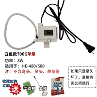 Белый набор, 700г