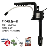 Комплект, набор, 230г