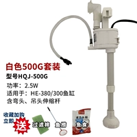 Белый комплект, набор, 500г