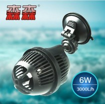 Sensen Fish Tank Surf Pumps Fabrication Pumps Fish Tank Surf Pumps Suction Cup Type 6w Surfing Water Pump Titanium Core Shaft