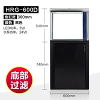 Черный 60 см длиной 30 широкий нижний фильтр в течение около 3 дней, чтобы отправить