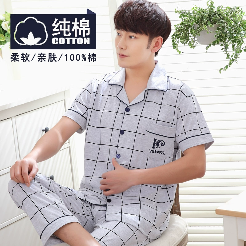 Bộ đồ ngủ nam ngắn tay mùa hè 100% cotton quần dài cúc mỏng mùa xuân và mùa thu bộ đồ phục vụ ngày của cha trung niên - Giống cái