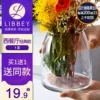 Товары от 美浓烧进口家居馆