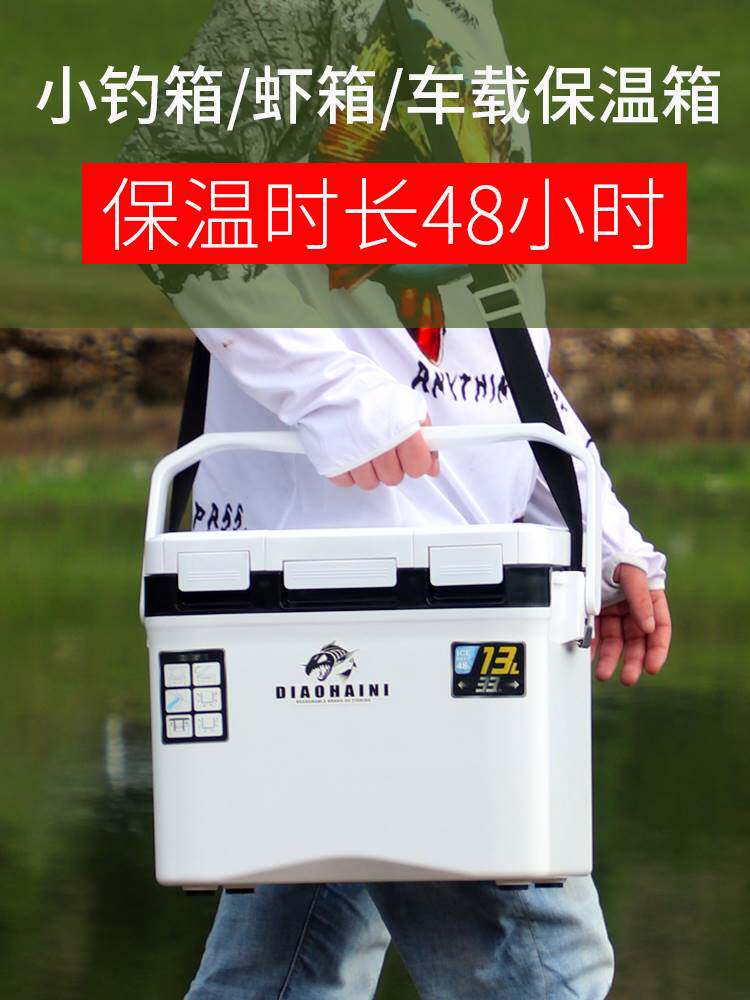 Hook box full set of fishing equipment full set with fishing box small fishing box 20 liters ultra-light new fishing box 36 liters multi-function