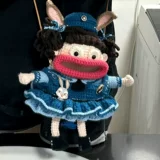 Готовый продукт: такая же большая сумка Ян Ми, сотканная вручную своими руками, подарок ручной работы для подруги, уродливой девушки, лучшей подруги