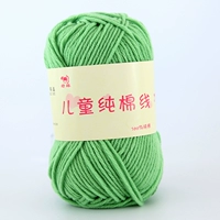 Зеленая матча