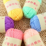 Детское шерстяное одеяло, шапка, крючок для вязания, клубок пряжи ручной работы, розы, DIY