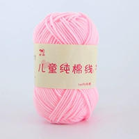 Светло-розовый