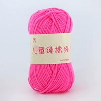 Роза красная