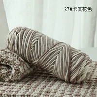 27 Хаки цвет