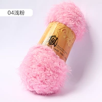 04 Легкий порошок