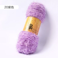 21 фиолетовый